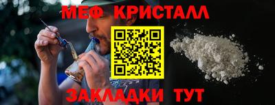 героин Обнинск