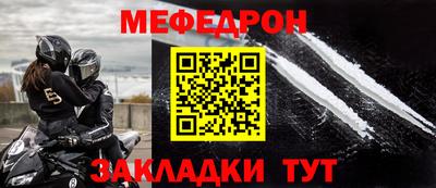 a pvp Нягань