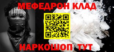 героин Обнинск