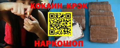 a pvp Нягань