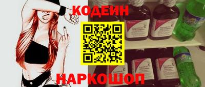 a pvp Нягань
