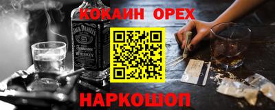 a pvp Нягань