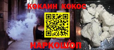 a pvp Нягань