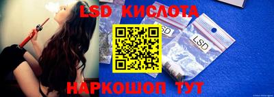 мефедрон мука Обь