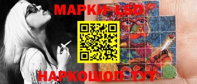 героин Обнинск
