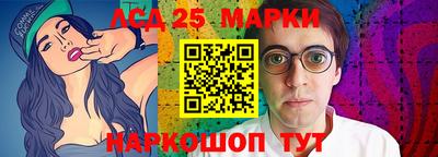 мефедрон мука Обь