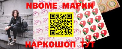 a pvp Нягань