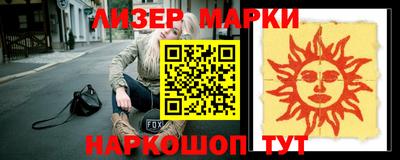 a pvp Нягань