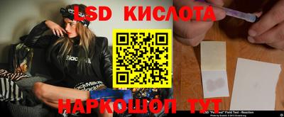 героин Обнинск