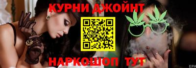 героин Обнинск