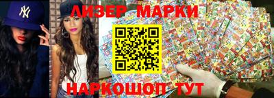 a pvp Нягань