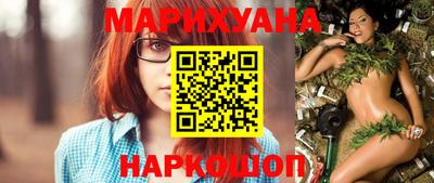 героин Обнинск