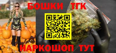 героин Обнинск