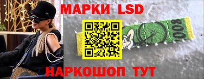 a pvp Нягань