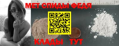 героин Обнинск