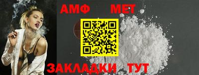героин Обнинск