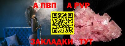 героин Обнинск