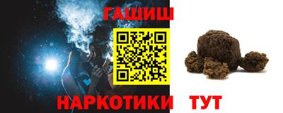a pvp Нягань