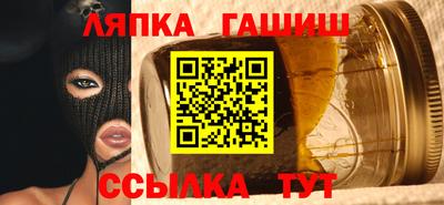 мефедрон мука Обь