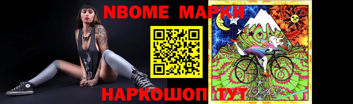 LSD-25 экстази  Лсд 25 экстази ecstasy  Пушкино  Вход с VPN  LSD-25 экстази ecstasy 